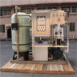 Naprava za razsoljevanje morske vode 40T